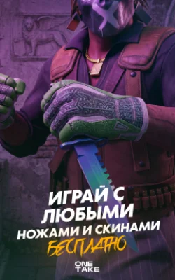 Нажмите на баннер, чтобы перейти на сайт